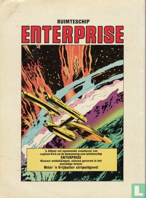 Ruimteschip Enterprise Strip-album 1 - Afbeelding 2