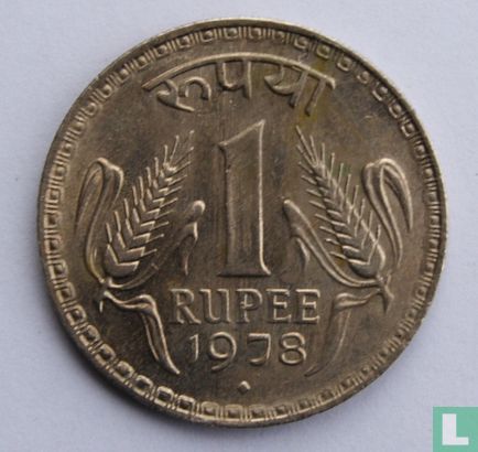 India 1 rupee 1978 (Bombay) - Image 1