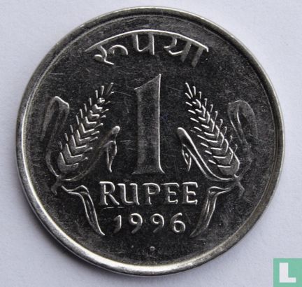 India 1 rupee 1996 (Noida) - Afbeelding 1