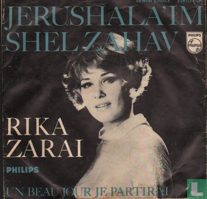 Jerushala'im shel zahav  - Image 1