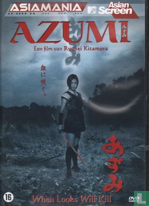 Azumi  - Afbeelding 1
