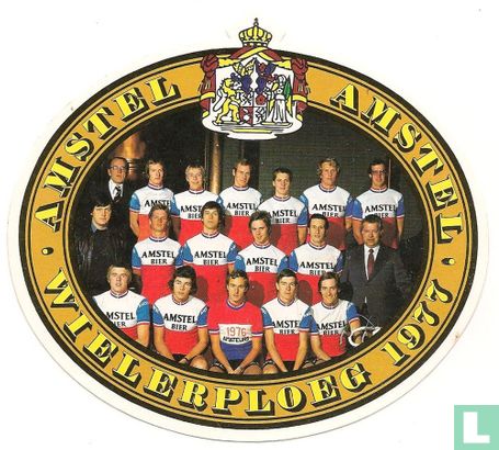 Amstel wielerploeg 1977