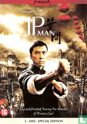 IP Man - Image 1