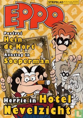 Eppo 4 - Image 1