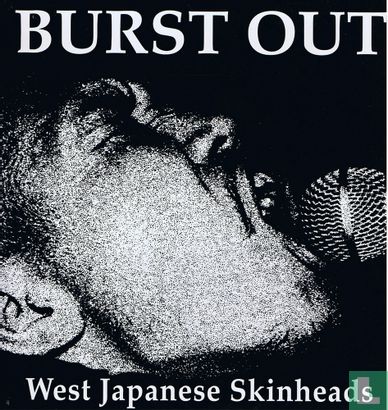 Burst out - Image 1