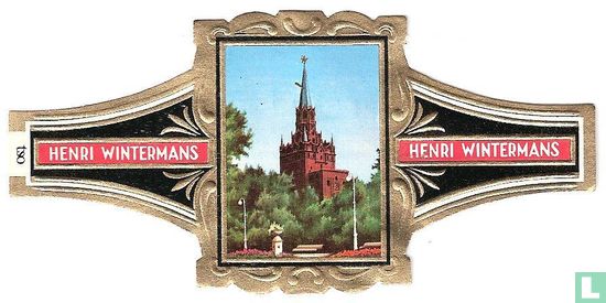 Kremlintoren Moskou - Bild 1