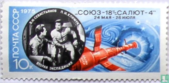 Sojuz 18 and Saljut 4