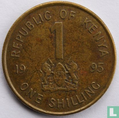 Kenya 1 shilling 1995 - Image 1
