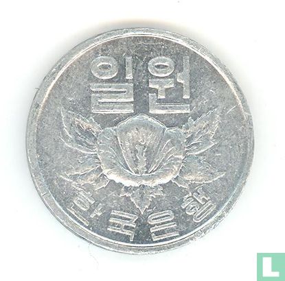 South Korea 1 won 1970 - Image 2
