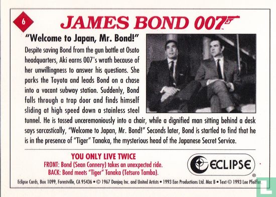 Welcome to Japan, Mr Bond - Afbeelding 2