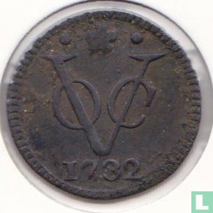 VOC 1 duit 1732 (Holland) - Afbeelding 1