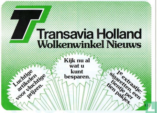 Transavia Wolkenwinkel 1978 - Image 1