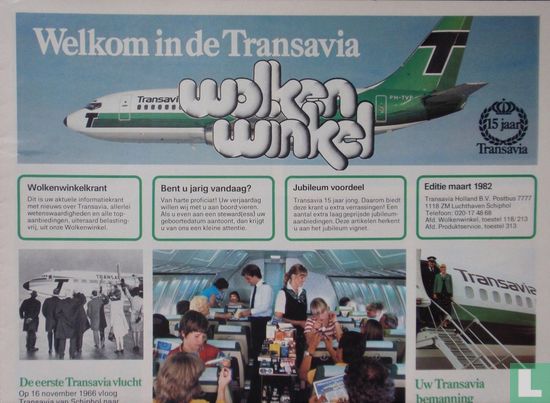 Transavia Wolkenwinkel 1982