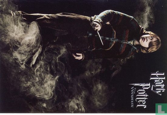 Harry Potter - Image 2
