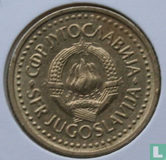 Joegoslavië 2 dinara 1983 - Afbeelding 2