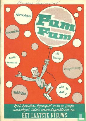 Pum Pum - Afbeelding 1