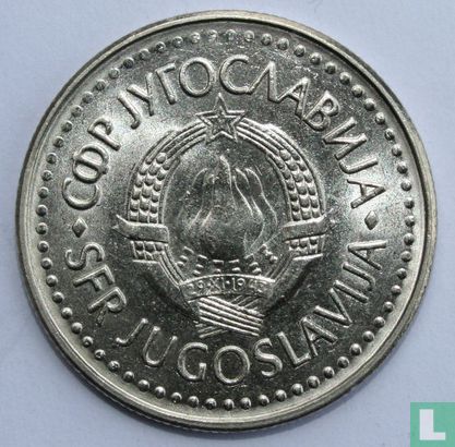 Jugoslawien 50 Dinara 1987 - Bild 2