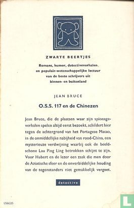 O.S.S. 117 en de Chinezen - Bild 2