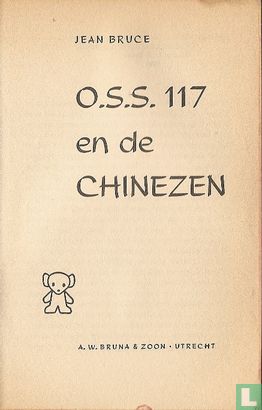 O.S.S. 117 en de Chinezen - Bild 3