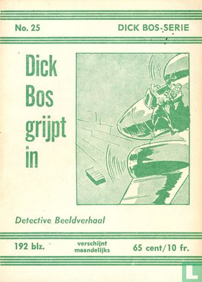 Dick Bos grijpt in - Afbeelding 1