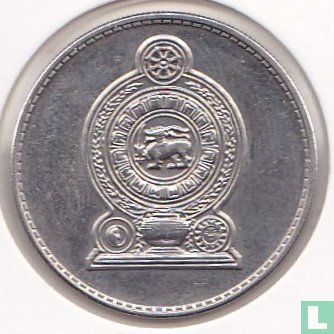 Sri Lanka 1 rupee 2002 - Afbeelding 2