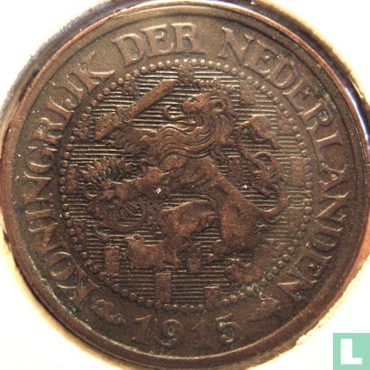 Nederland 1 cent 1915 - Afbeelding 1