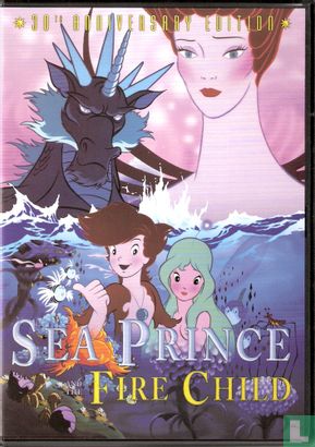 Sea Prince and the Fire Child - Image 1