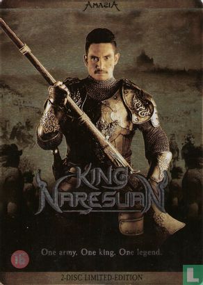 King Naresuan - Image 1