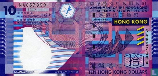 Hongkong 10 Dollars - Afbeelding 1