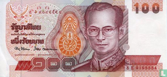 Thaïlande 100 Baht ND (1994) P97a4 - Image 1