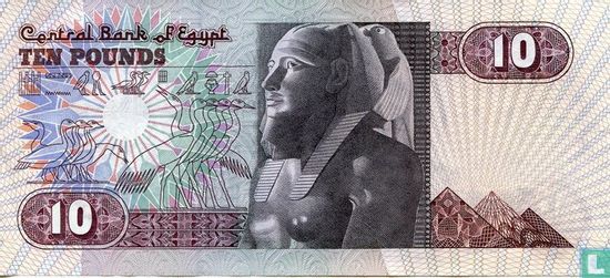 Egypte 10 Pounds - Afbeelding 2
