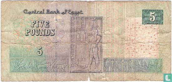 Egypte 5 Pounds - Image 2