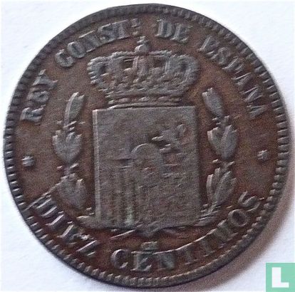 Spain 10 centimos 1877 - Image 2