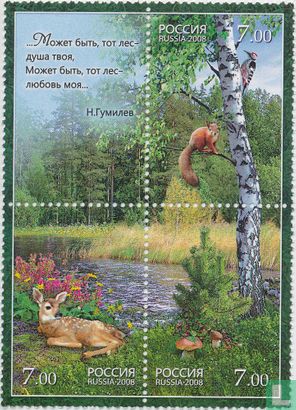Flore et Faune