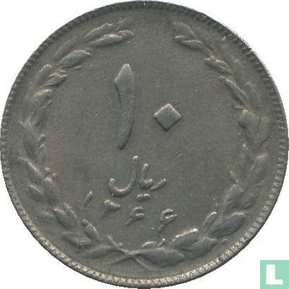Iran 10 rials 1987 (SH1366) - Image 1