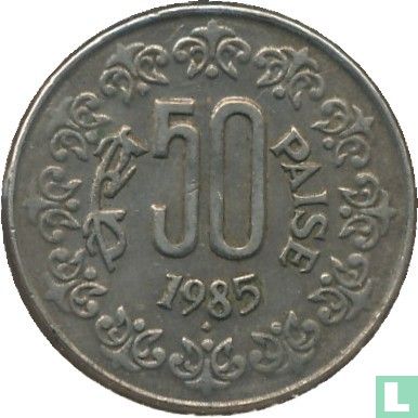 India 50 paise 1985 (Bombay) - Afbeelding 1
