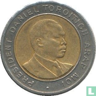 Kenya 5 shillings 1997 - Image 2