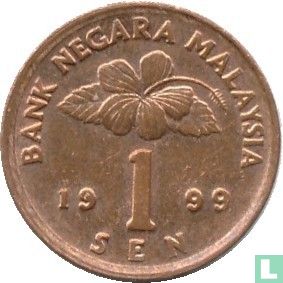 Malaysia 1 sen 1999 - Image 1