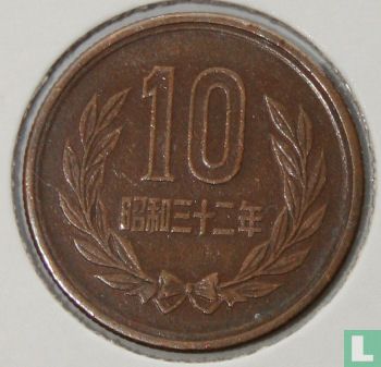 Japan 10 yen 1957 (jaar 32) - Afbeelding 1