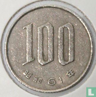 Japan 100 yen 1986 (year 61) - Image 1