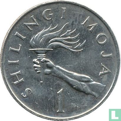 Tanzania 1 shilingi 1982 - Image 2