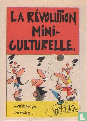 La révolution mini-culturelle - Afbeelding 1