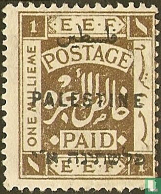 E.E.F. (Egyptian Expeditionary Forces), met opdruk
