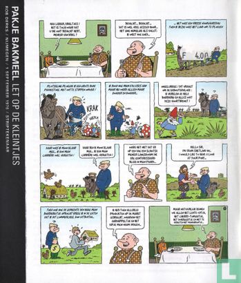 Stripper 55 - Image 2