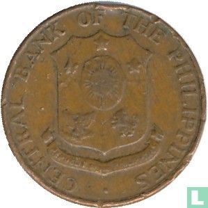 Philippines 1 centavo 1963 - Image 2