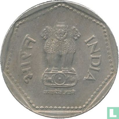 India 1 rupee 1989 (Bombay - security) - Afbeelding 2