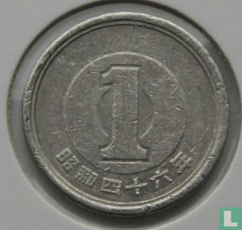 Japan 1 Yen 1971 (Jahr 46) - Bild 1