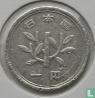 Japan 1 Yen 1971 (Jahr 46) - Bild 2