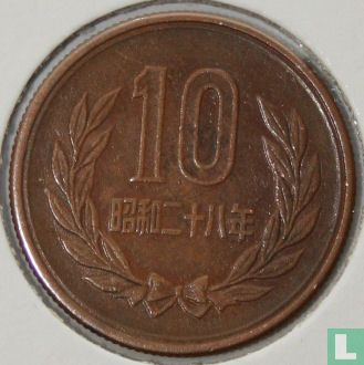 Japan 10 yen 1953 (jaar 28) - Afbeelding 1
