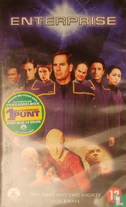Star Trek Enterprise 1.13 - Image 1